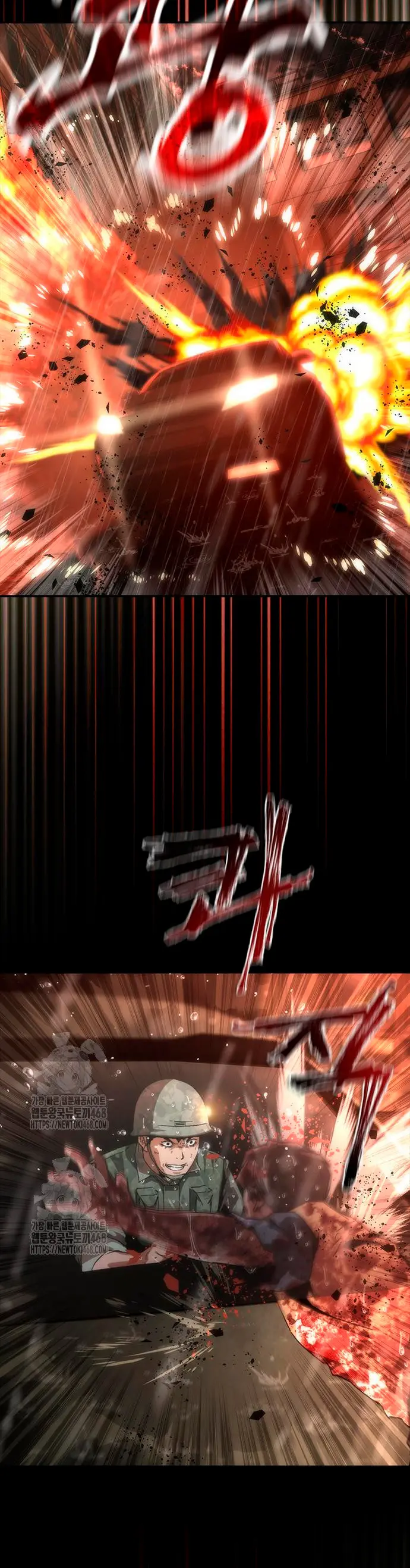 apocalipsis zombie 82 08 Capitulo 93 página 4