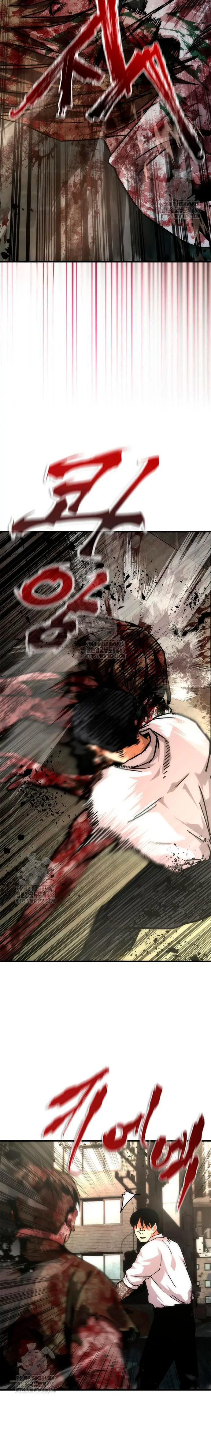 apocalipsis zombie 82 08 Capitulo 94 página 21
