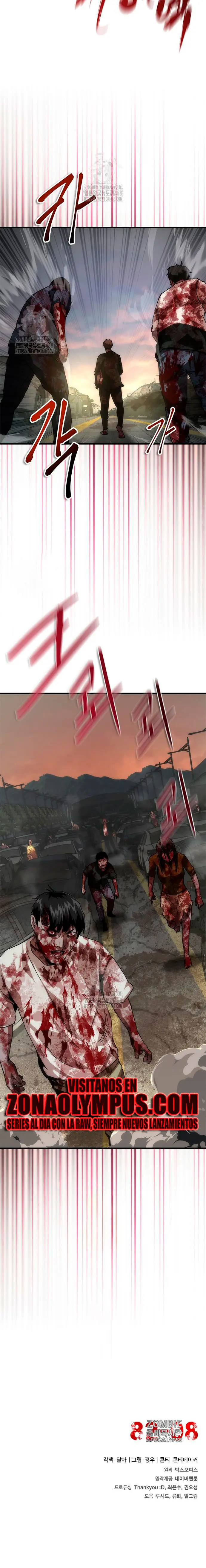 apocalipsis zombie 82 08 Capitulo 96 página 30