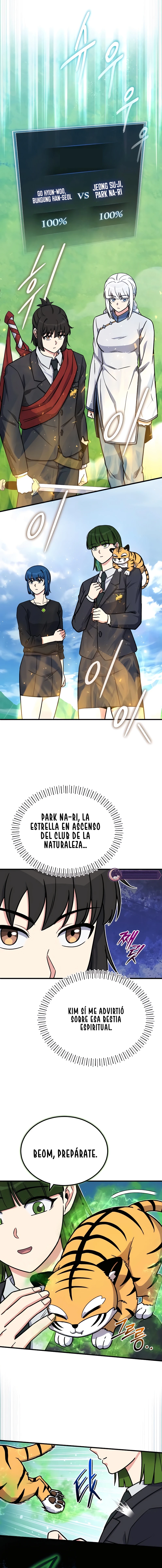 El support esta muy roto Capitulo 17 página 4