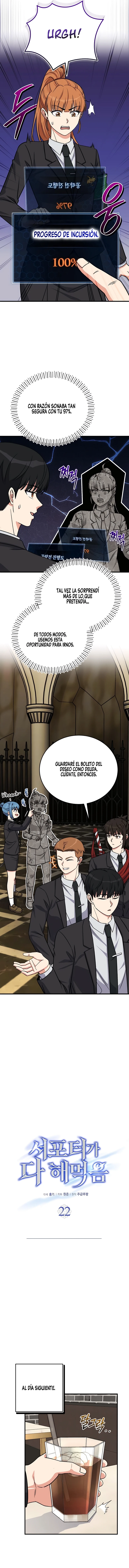 El support esta muy roto Capitulo 22 página 7