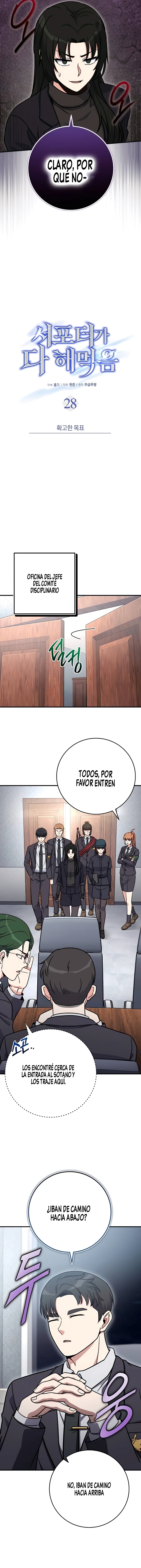 El support esta muy roto Capitulo 28 página 8