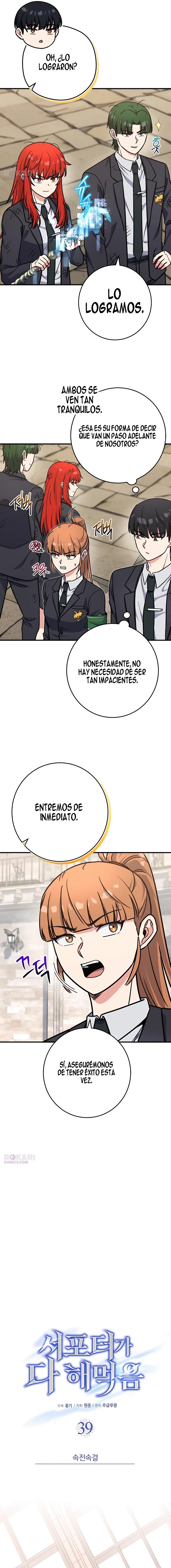 El support esta muy roto Capitulo 39 página 5