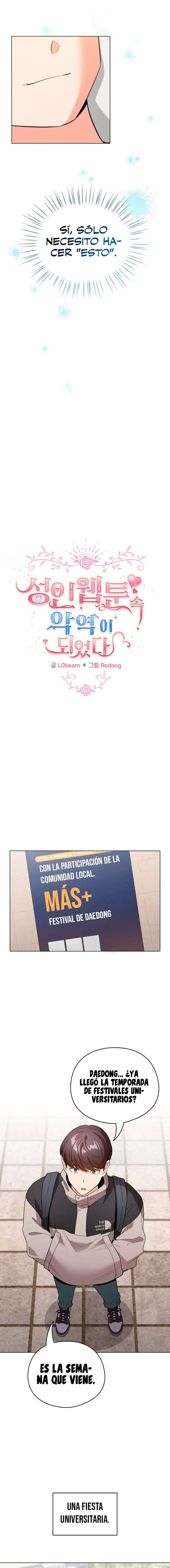 Cómo triunfar en el mundo del cómic Capitulo 13 página 5