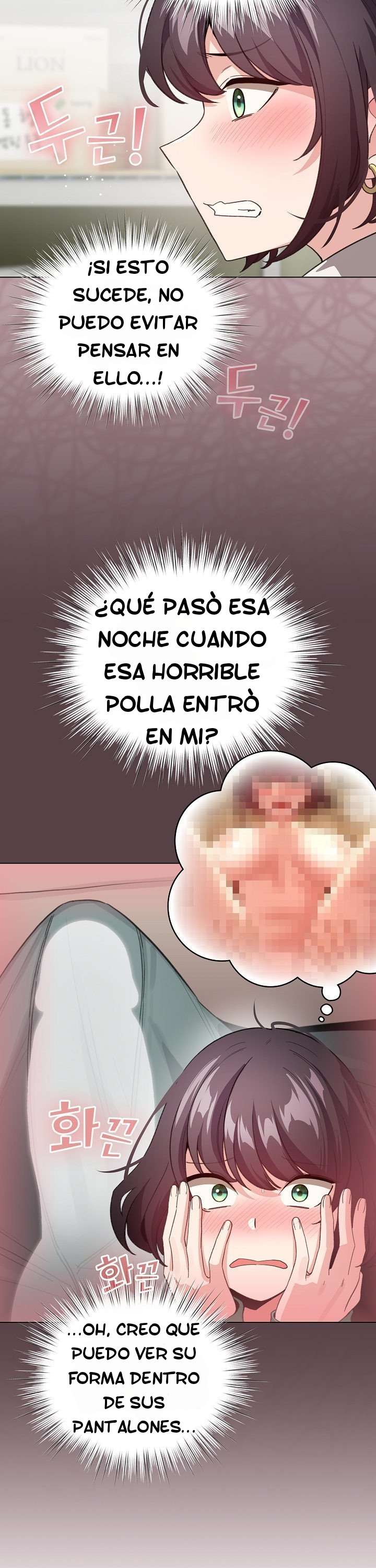 Cómo triunfar en el mundo del cómic Capitulo 14 página 6