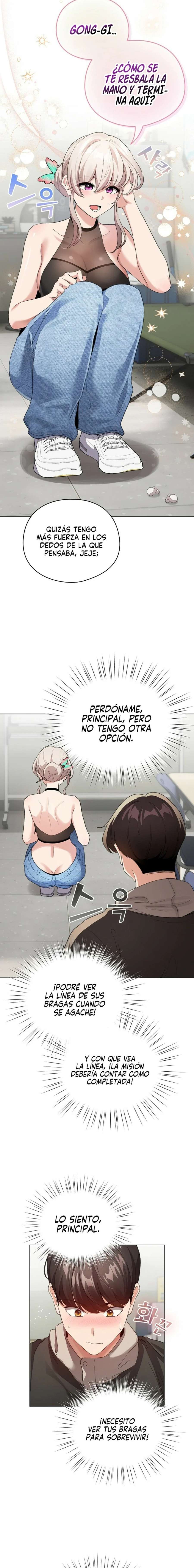 Cómo triunfar en el mundo del cómic Capitulo 2 página 17