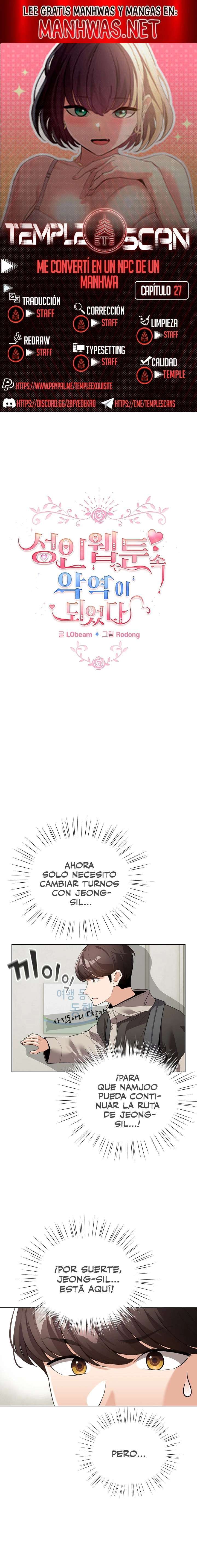 Cómo triunfar en el mundo del cómic Capitulo 27 página 1
