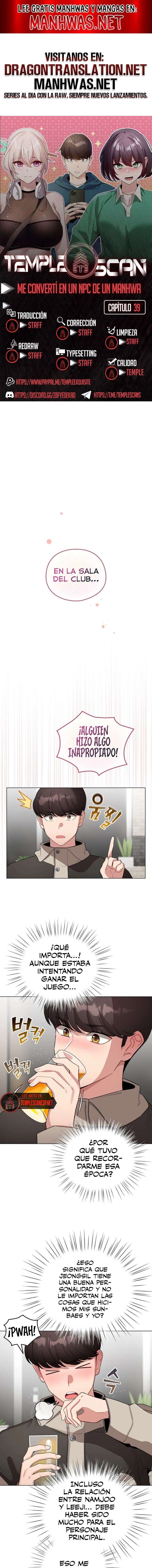 Cómo triunfar en el mundo del cómic Capitulo 39 página 1