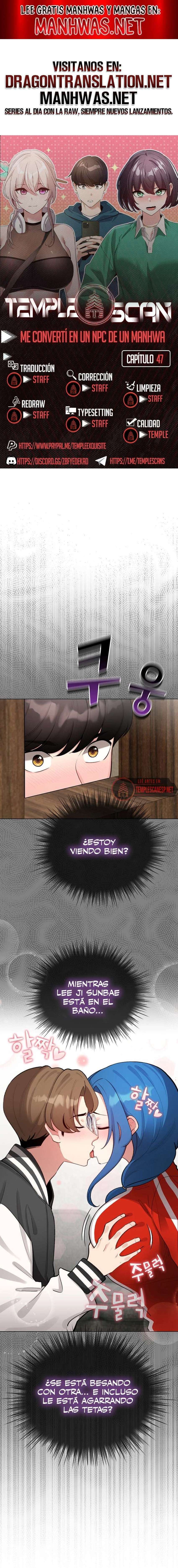 Cómo triunfar en el mundo del cómic Capitulo 47 página 1