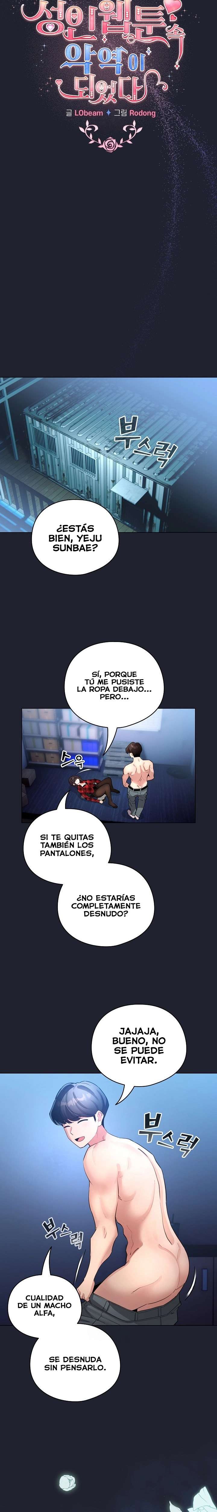 Cómo triunfar en el mundo del cómic Capitulo 49 página 8