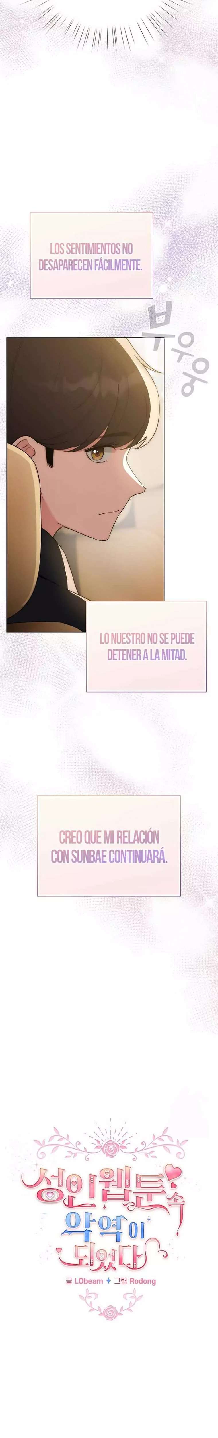 Cómo triunfar en el mundo del cómic Capitulo 51 página 14
