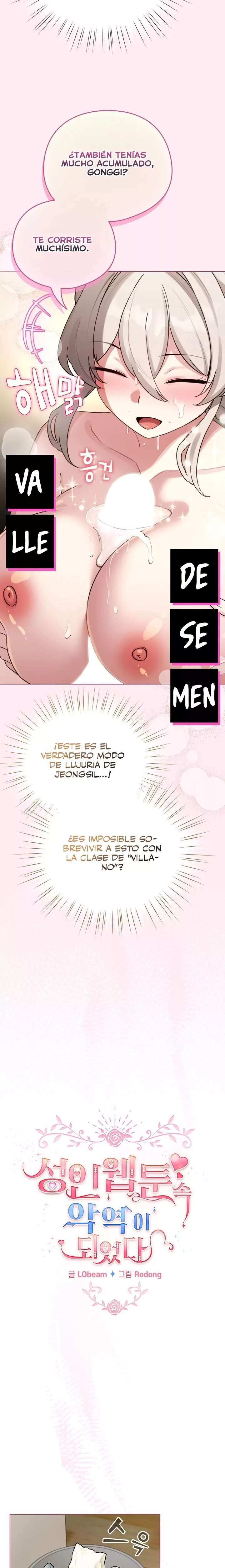 Cómo triunfar en el mundo del cómic Capitulo 52 página 16