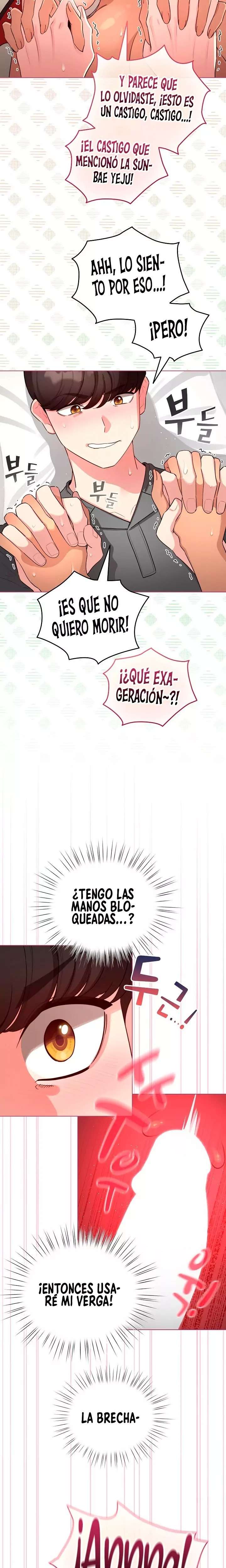Cómo triunfar en el mundo del cómic Capitulo 61 página 17