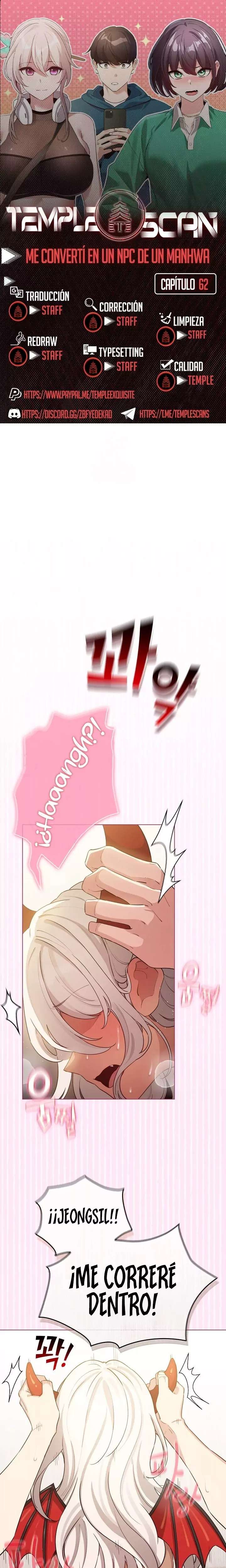 Cómo triunfar en el mundo del cómic Capitulo 62 página 1