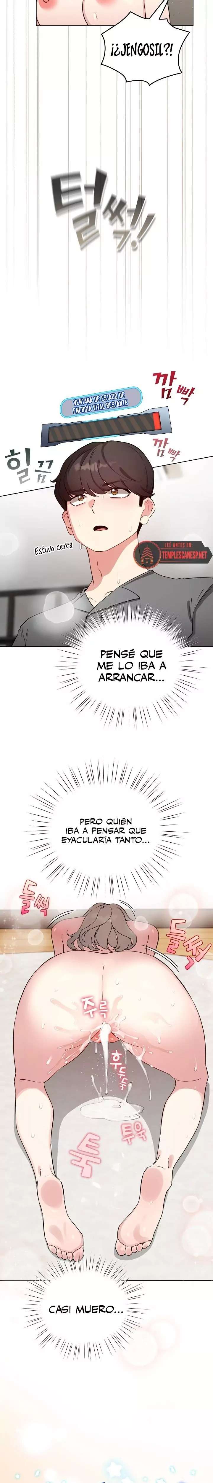 Cómo triunfar en el mundo del cómic Capitulo 62 página 5