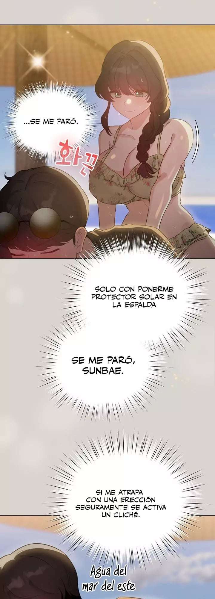 Cómo triunfar en el mundo del cómic Capitulo 67 página 12