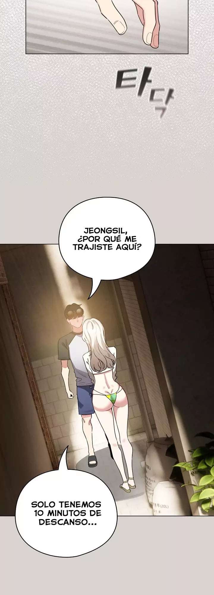 Cómo triunfar en el mundo del cómic Capitulo 67 página 22