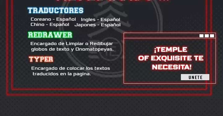 Cómo triunfar en el mundo del cómic Capitulo 67 página 25