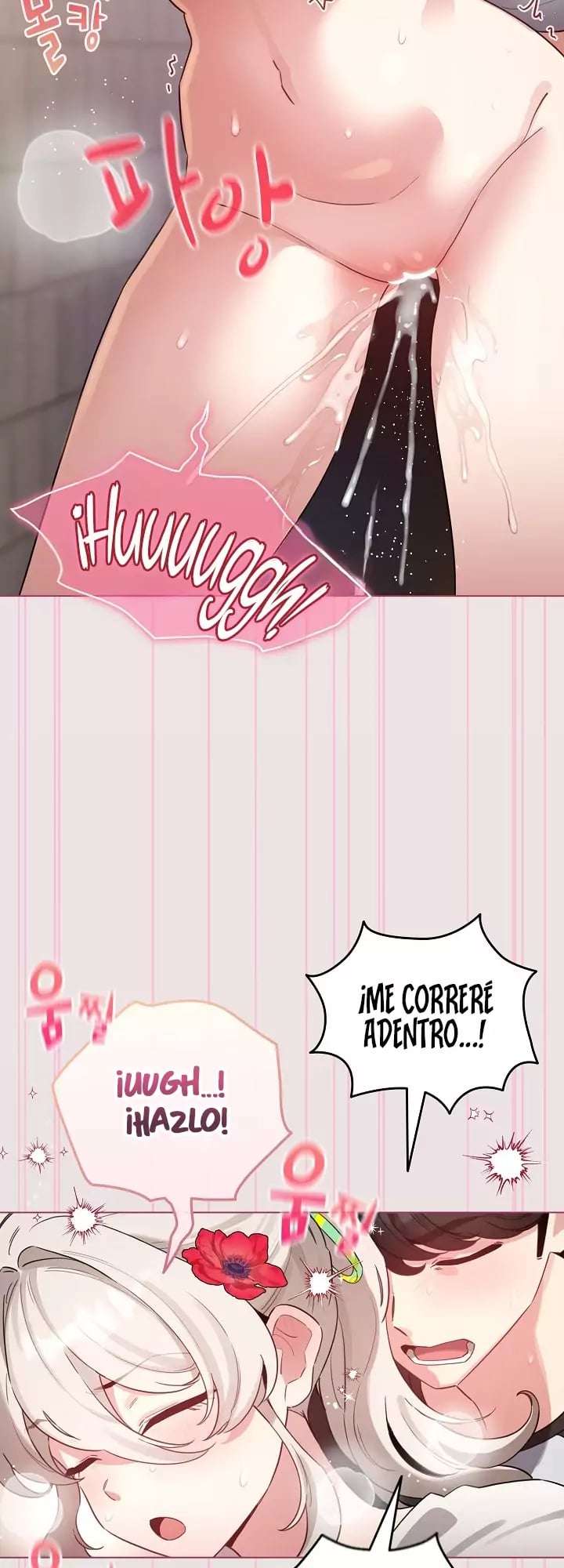 Cómo triunfar en el mundo del cómic Capitulo 68 página 14