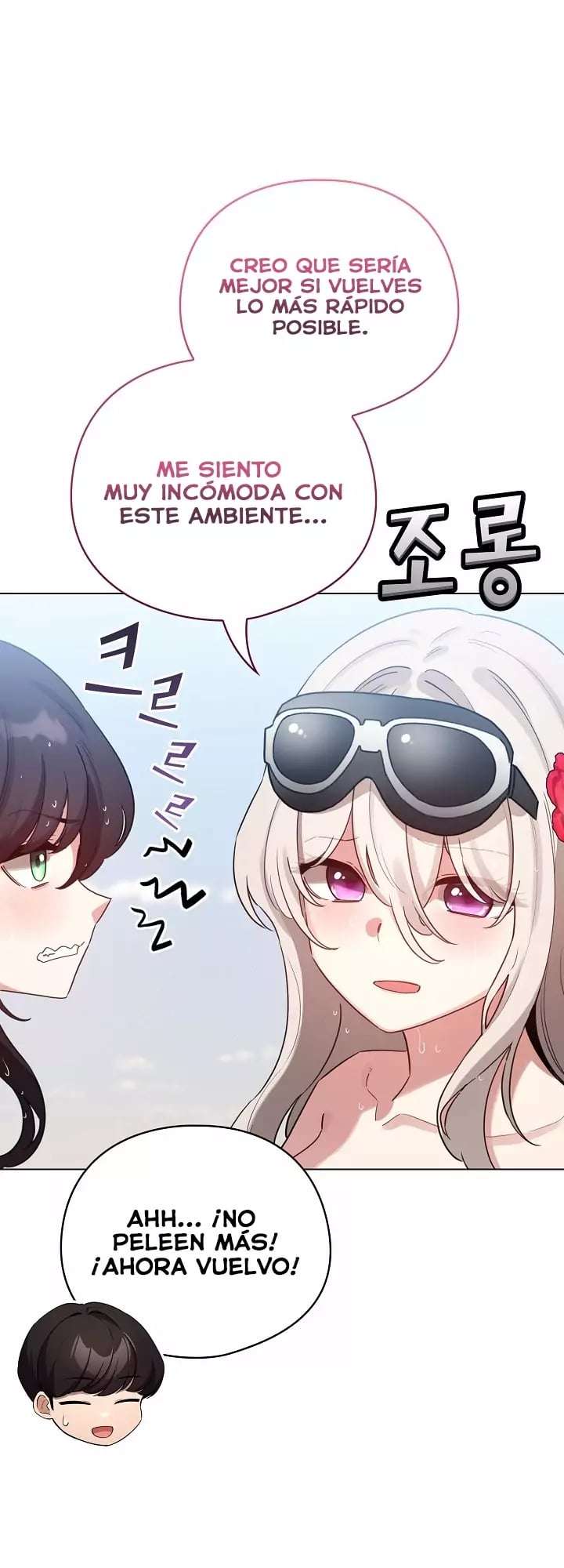 Cómo triunfar en el mundo del cómic Capitulo 68 página 18