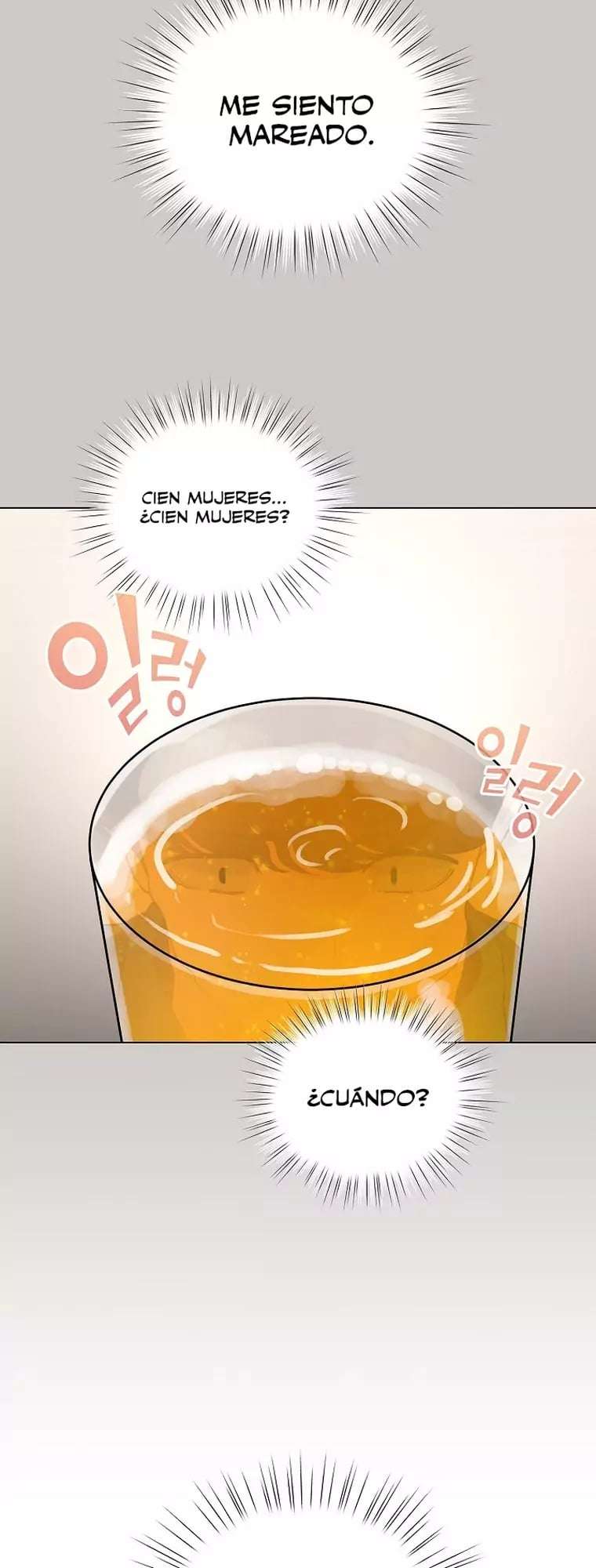 Cómo triunfar en el mundo del cómic Capitulo 69 página 10