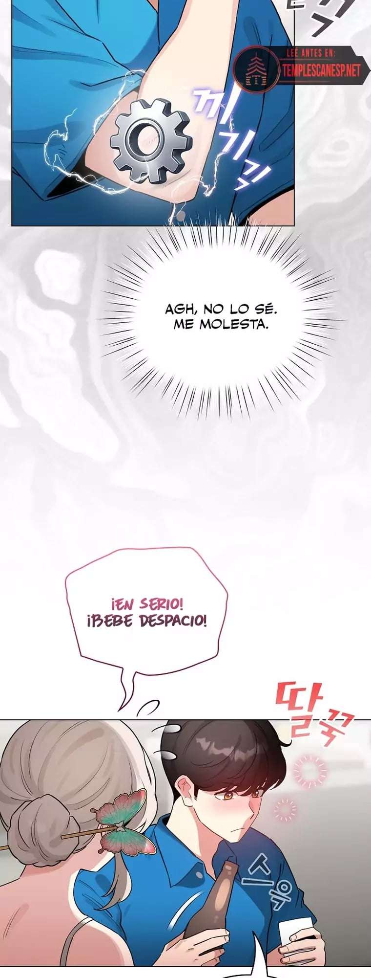 Cómo triunfar en el mundo del cómic Capitulo 69 página 12