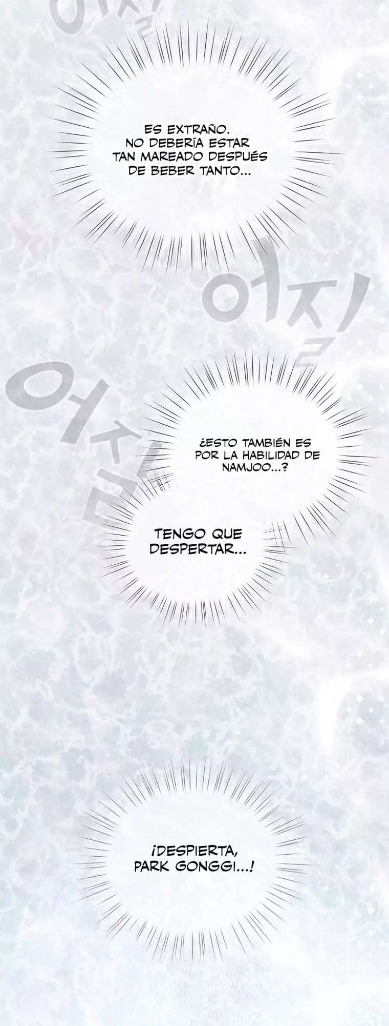 Cómo triunfar en el mundo del cómic Capitulo 69 página 16