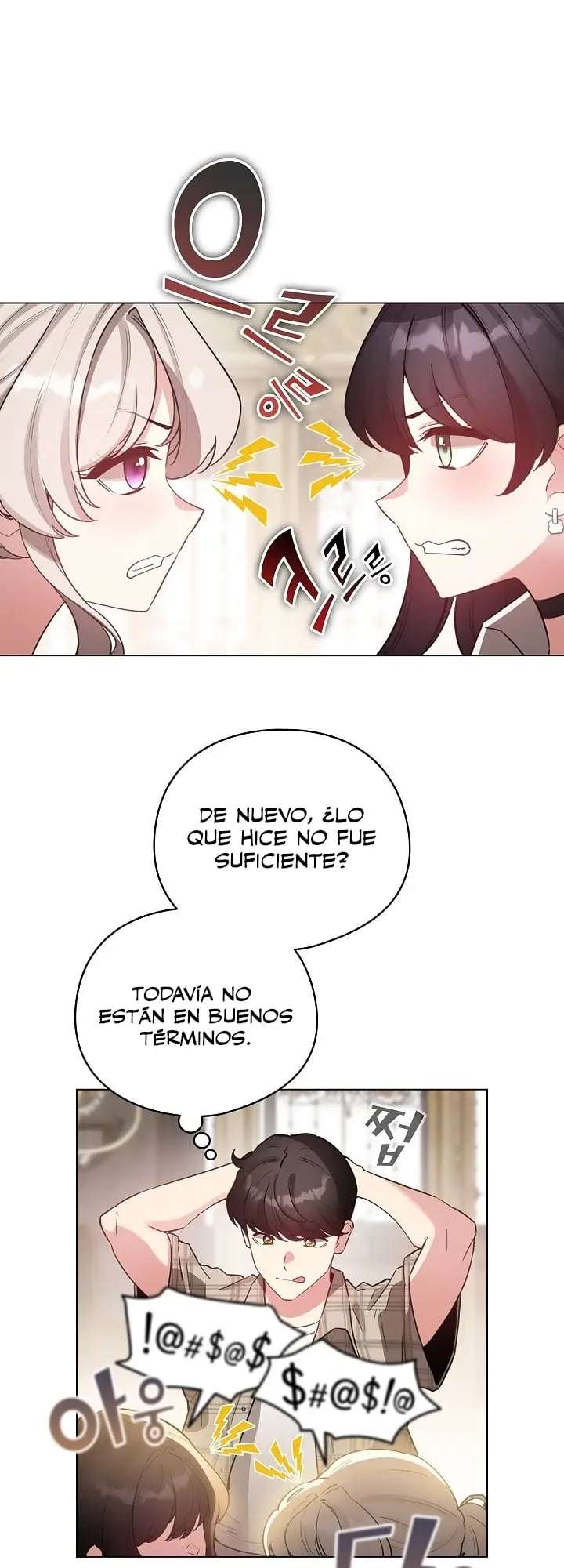 Cómo triunfar en el mundo del cómic Capitulo 75 página 18