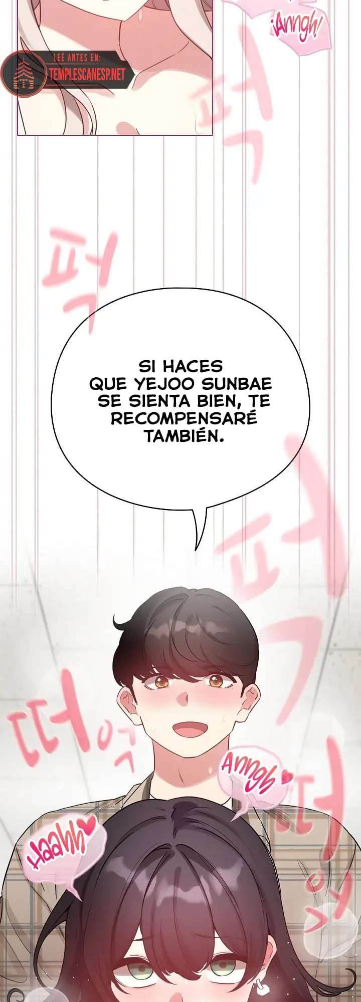 Cómo triunfar en el mundo del cómic Capitulo 75 página 4
