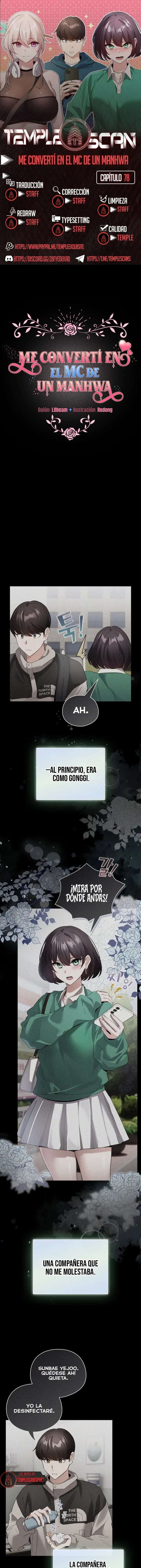 Cómo triunfar en el mundo del cómic Capitulo 78 página 1