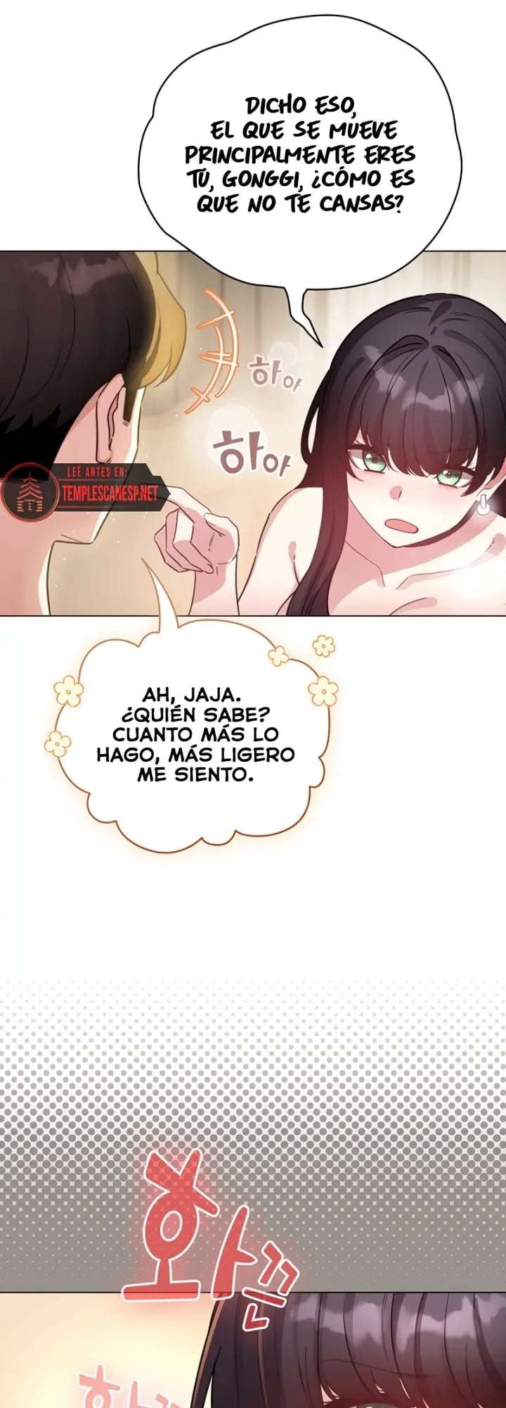 Cómo triunfar en el mundo del cómic Capitulo 78 página 8