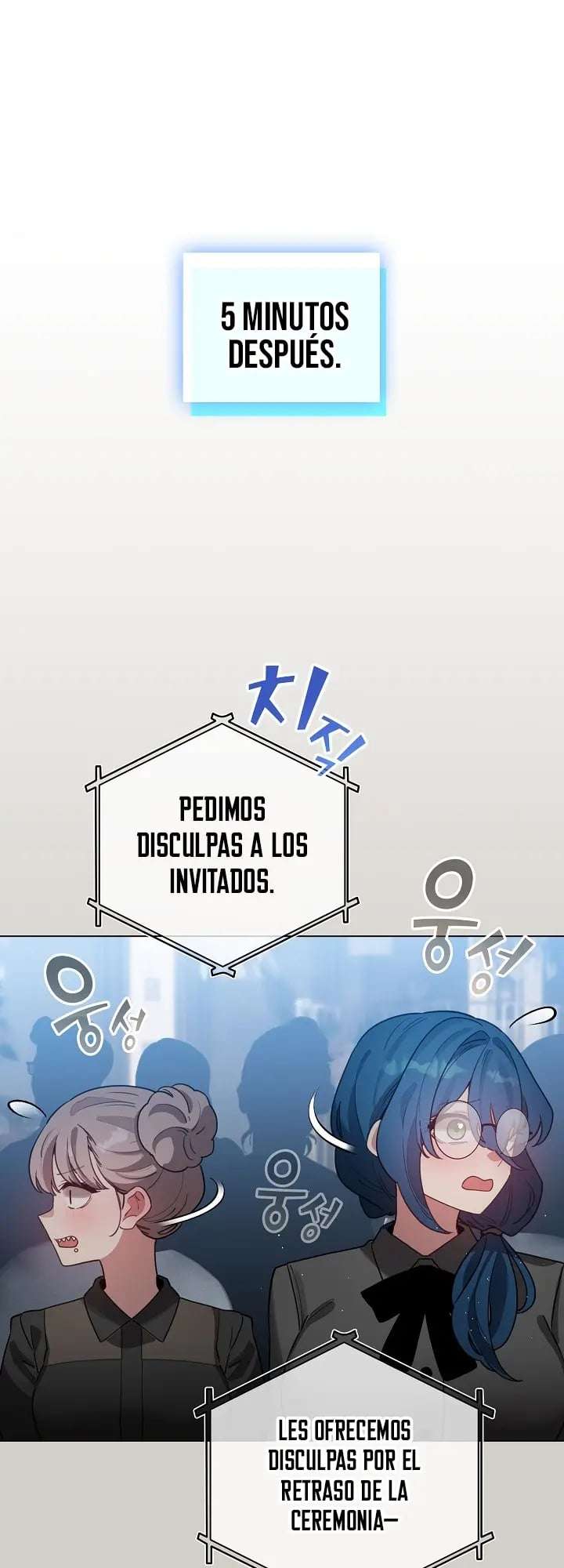 Cómo triunfar en el mundo del cómic Capitulo 79 página 18