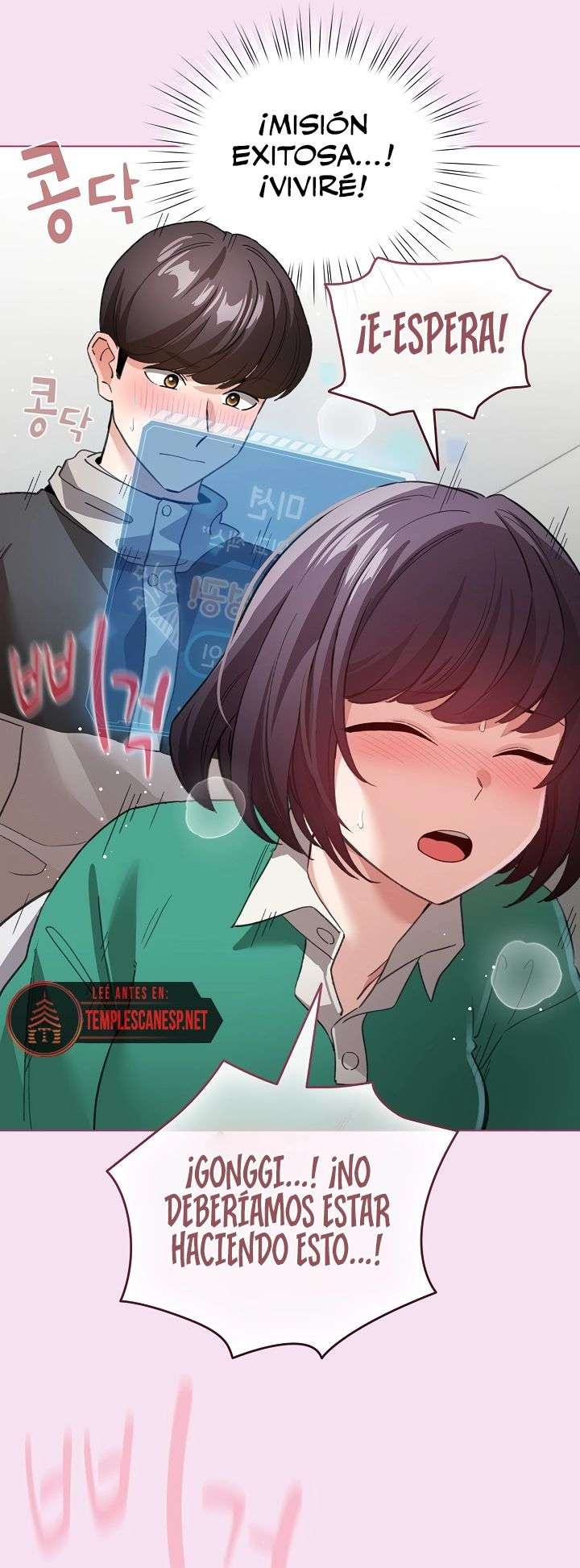 Cómo triunfar en el mundo del cómic Capitulo 8 página 6