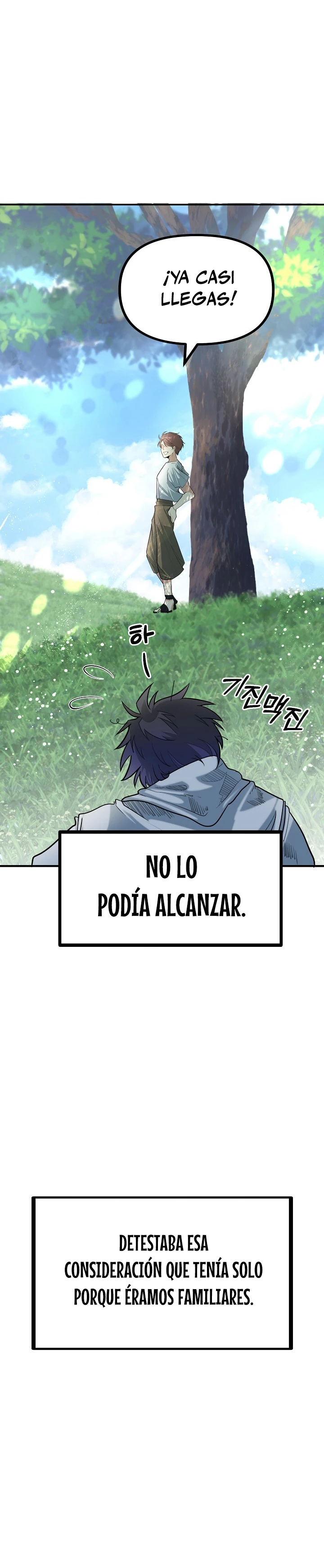 Mi Hermano Pequeño Es El Mejor De La Academia Capitulo 0 página 3