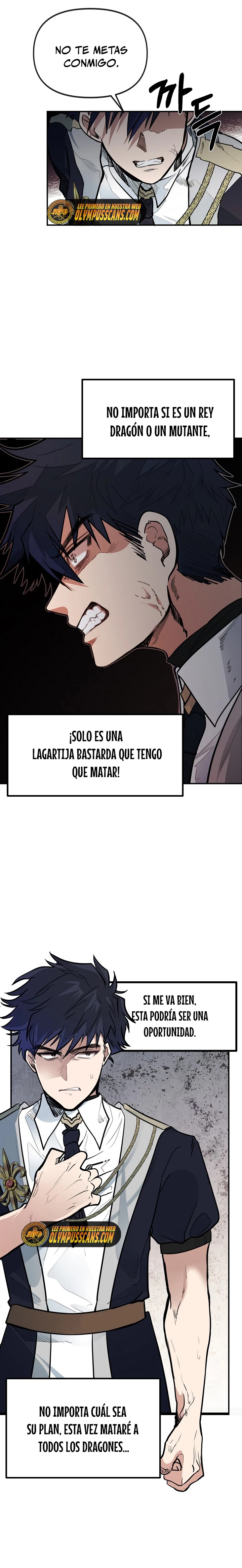 Mi Hermano Pequeño Es El Mejor De La Academia Capitulo 1 página 14