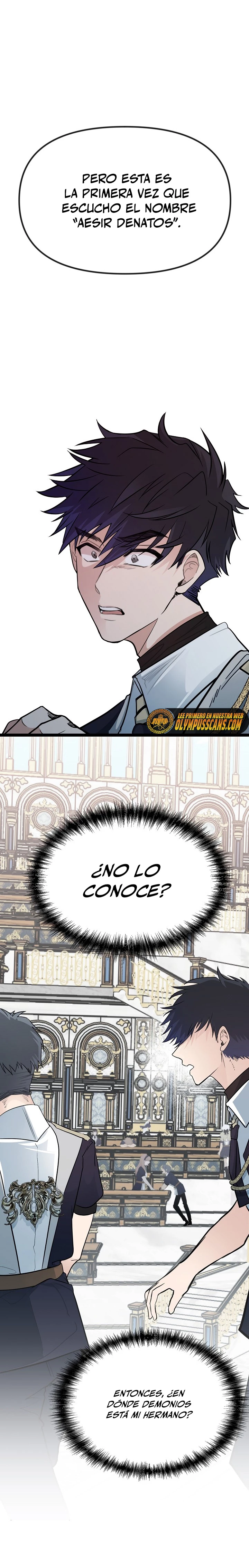 Mi Hermano Pequeño Es El Mejor De La Academia Capitulo 1 página 45