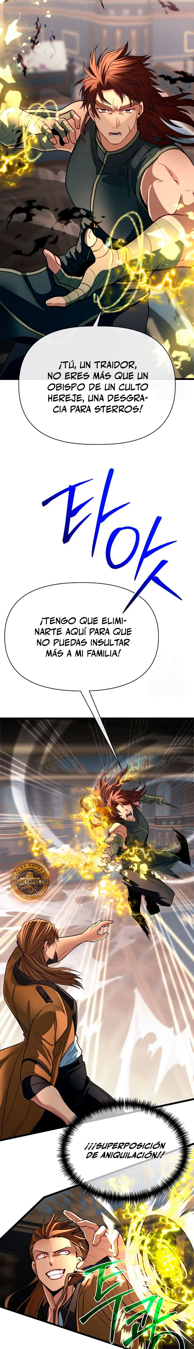 Mi Hermano Pequeño Es El Mejor De La Academia Capitulo 100 página 20