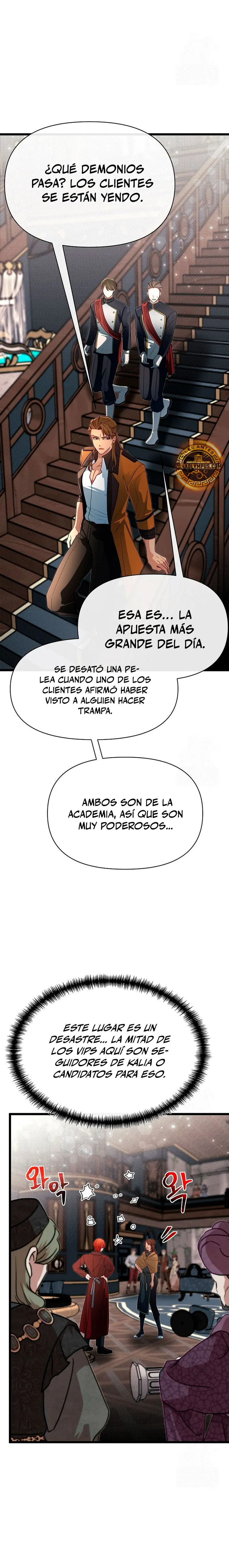 Mi Hermano Pequeño Es El Mejor De La Academia Capitulo 100 página 7