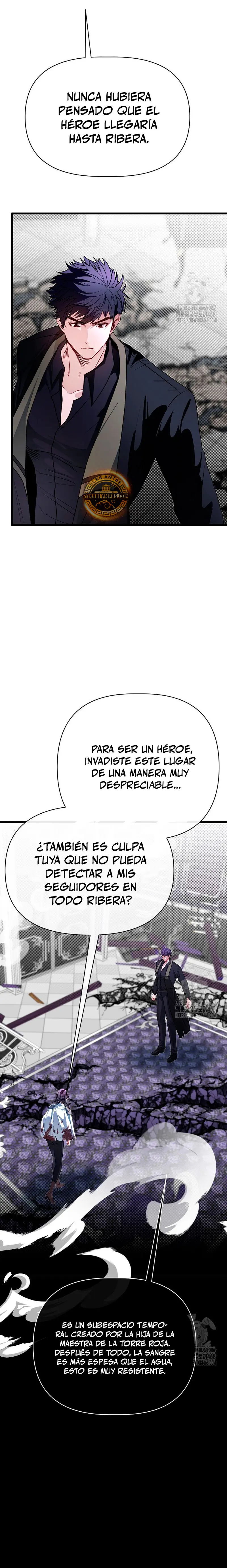 Mi Hermano Pequeño Es El Mejor De La Academia Capitulo 101 página 7