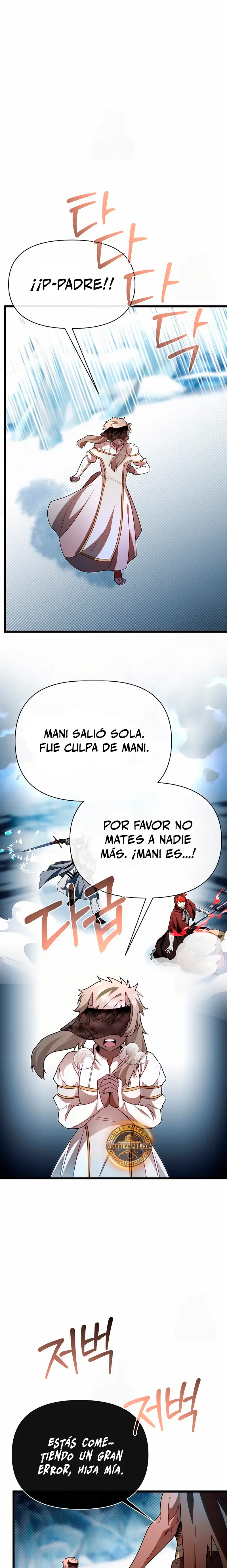 Mi Hermano Pequeño Es El Mejor De La Academia Capitulo 104 página 18
