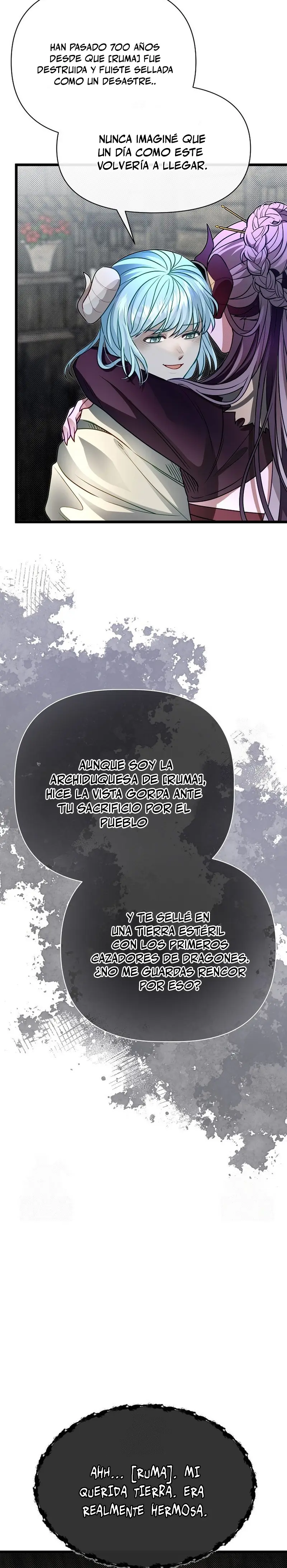 Mi Hermano Pequeño Es El Mejor De La Academia Capitulo 105 página 11