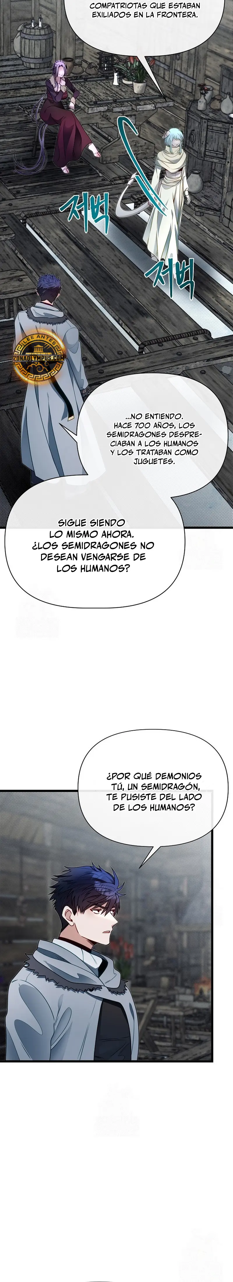 Mi Hermano Pequeño Es El Mejor De La Academia Capitulo 105 página 31
