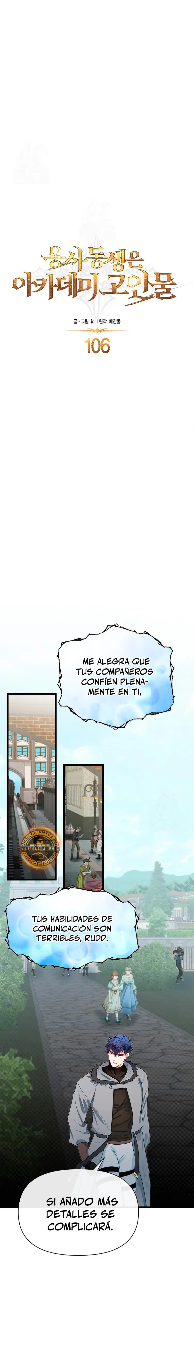 Mi Hermano Pequeño Es El Mejor De La Academia Capitulo 106 página 7