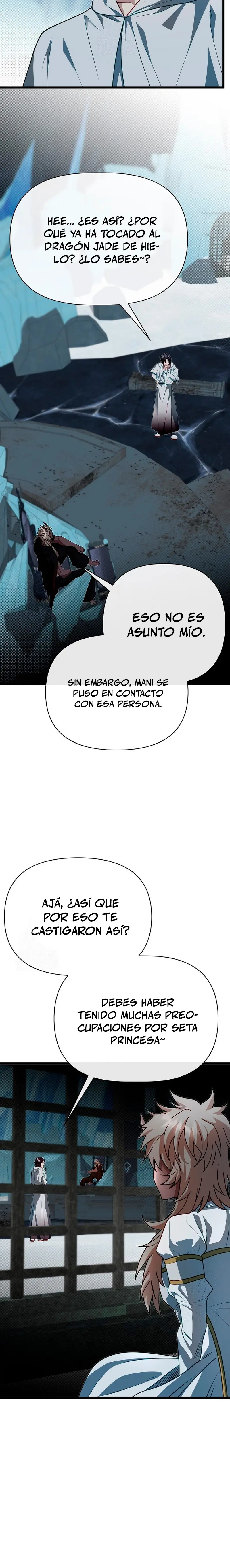 Mi Hermano Pequeño Es El Mejor De La Academia Capitulo 107 página 14