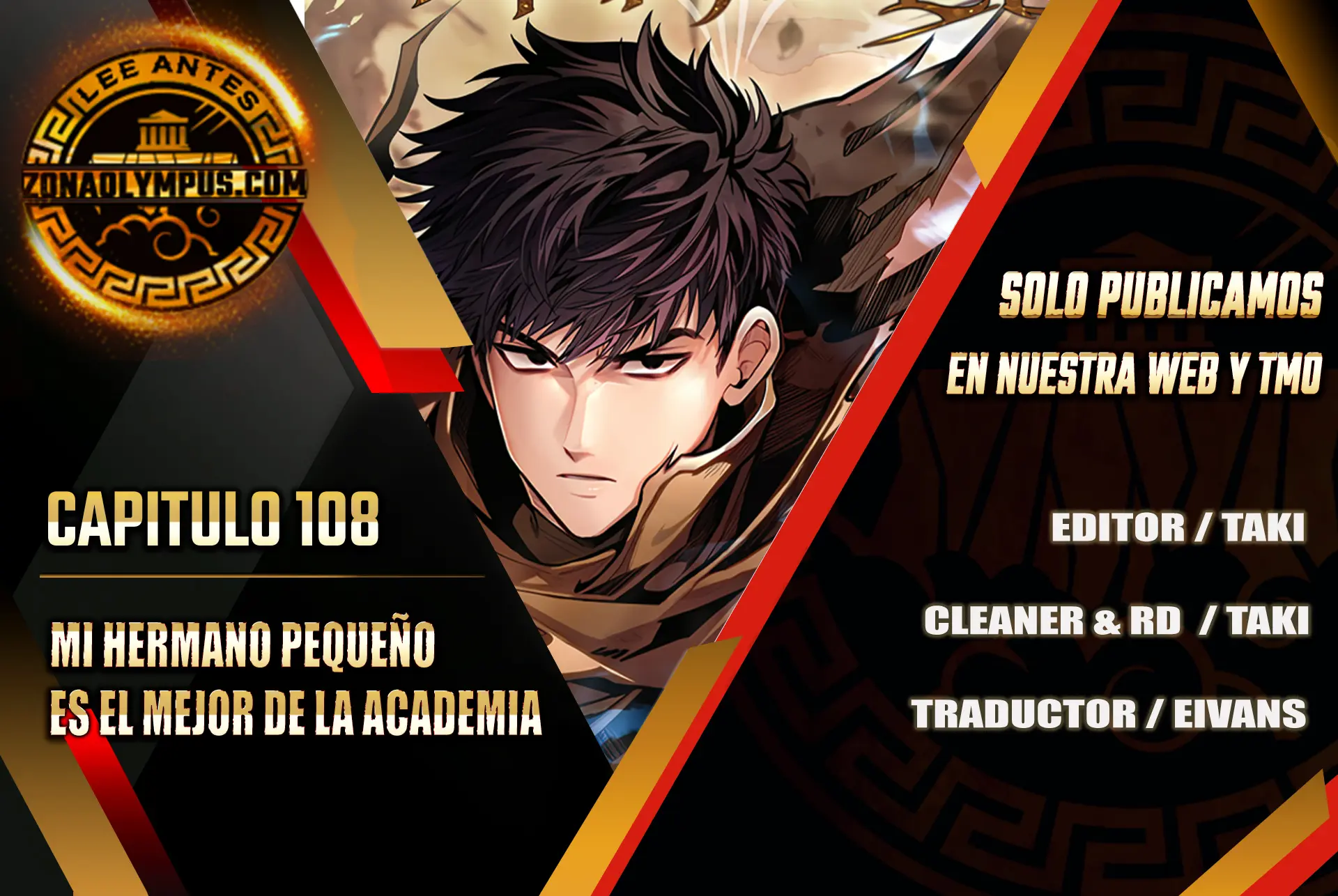 Mi Hermano Pequeño Es El Mejor De La Academia Capitulo 108 página 2