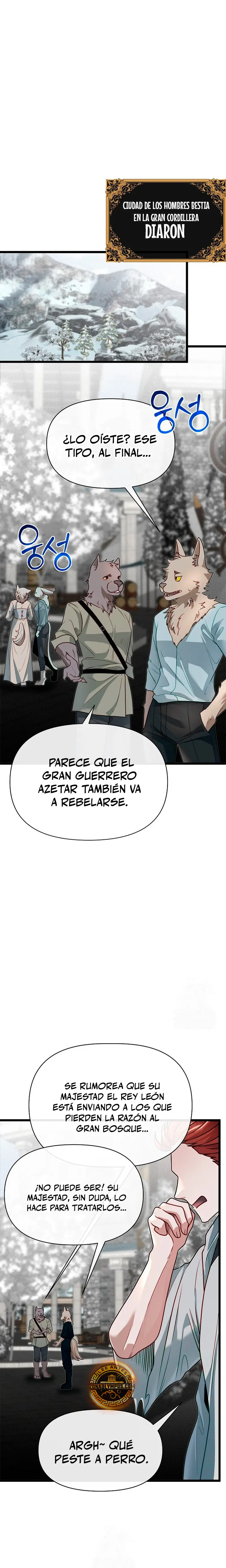 Mi Hermano Pequeño Es El Mejor De La Academia Capitulo 108 página 3