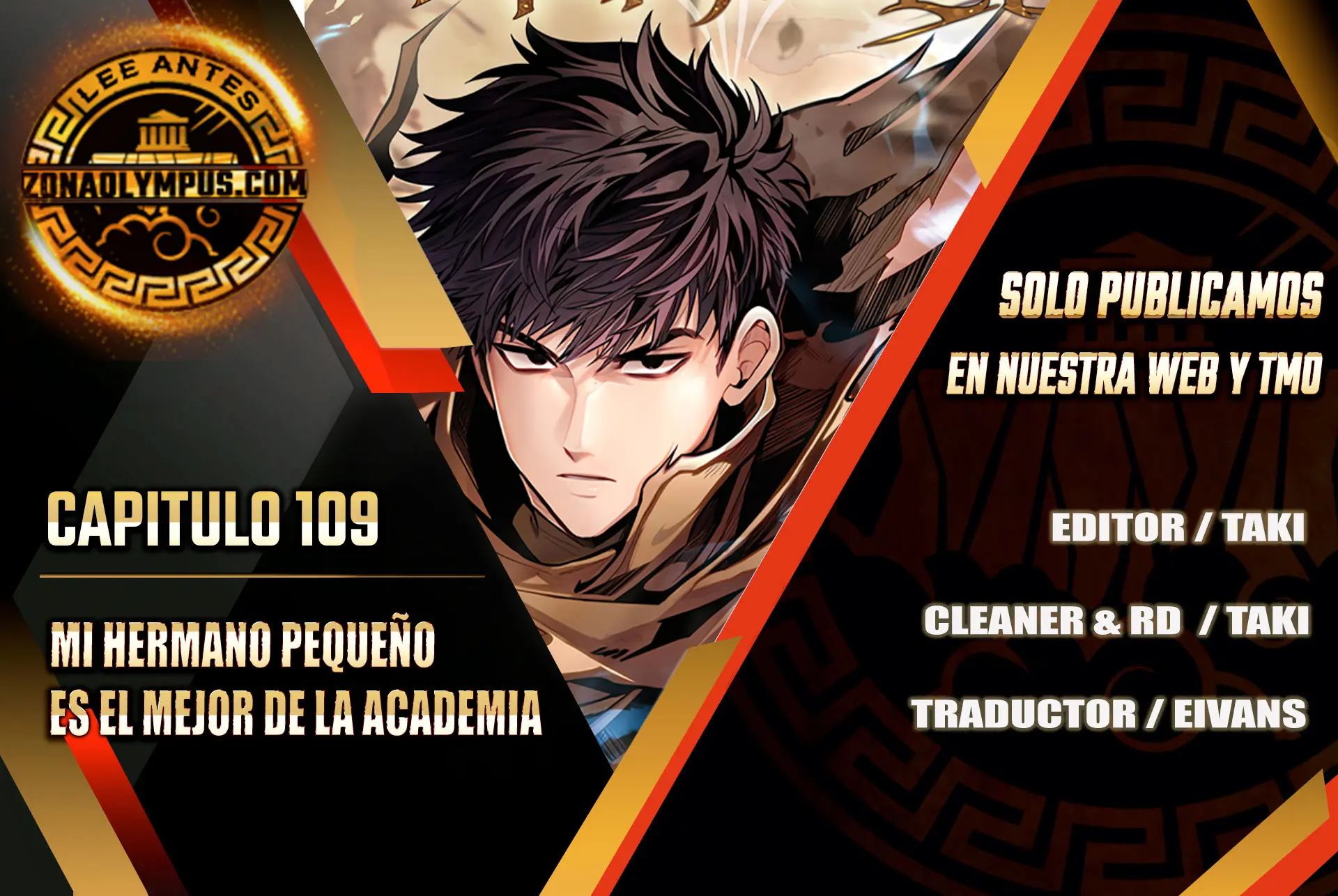Mi Hermano Pequeño Es El Mejor De La Academia Capitulo 109 página 2