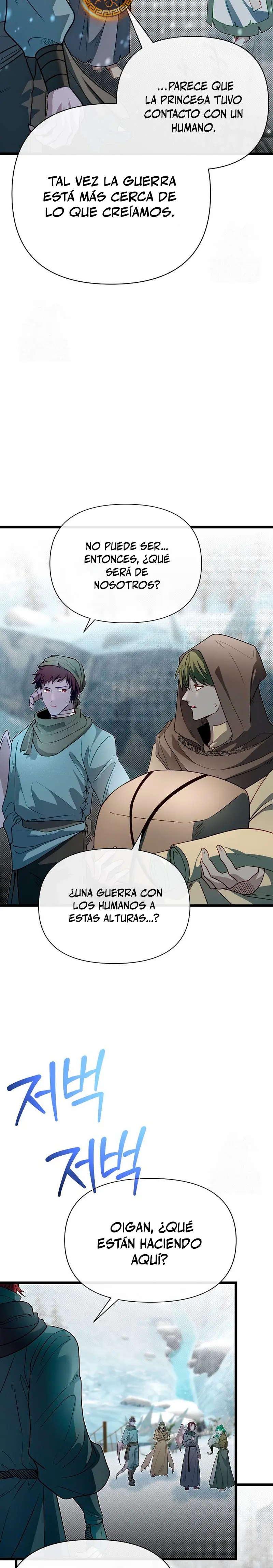 Mi Hermano Pequeño Es El Mejor De La Academia Capitulo 109 página 6