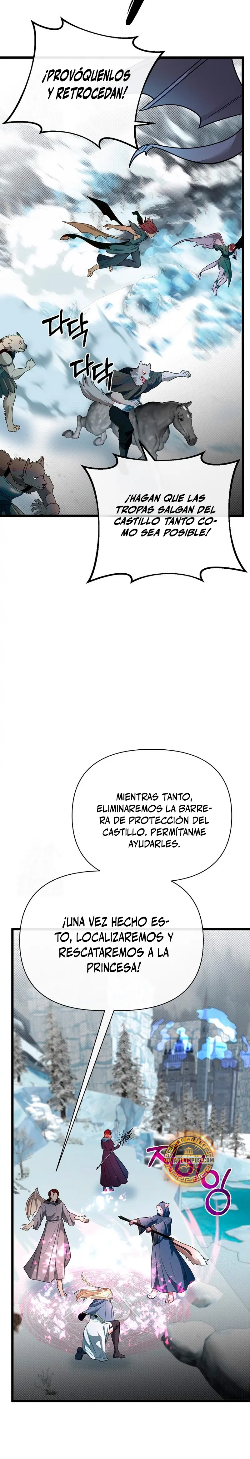 Mi Hermano Pequeño Es El Mejor De La Academia Capitulo 110 página 14