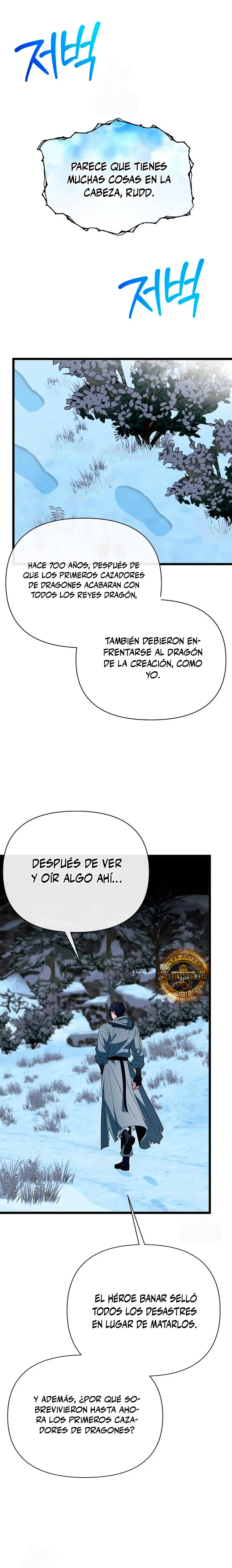 Mi Hermano Pequeño Es El Mejor De La Academia Capitulo 114 página 23